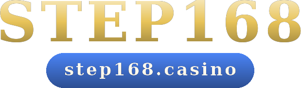 STEP168 โลโก้
